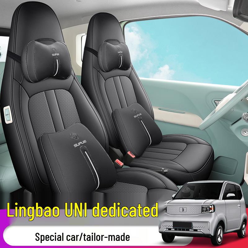 DJGY Lingbao-UNI Special Leather Seat Cushion: Stylish, Sporty, All-Season Cover