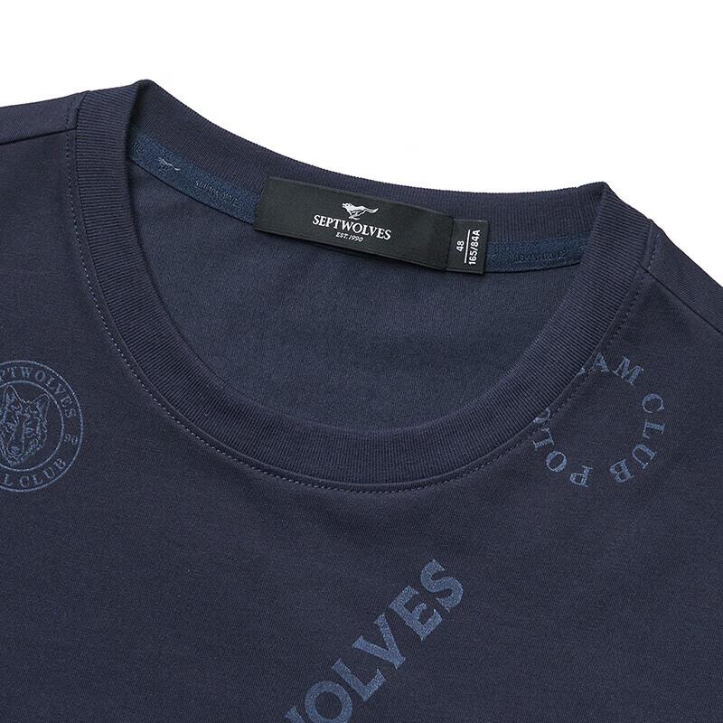 Septwolves Men's Casual Short-Sleeve T-Shirt