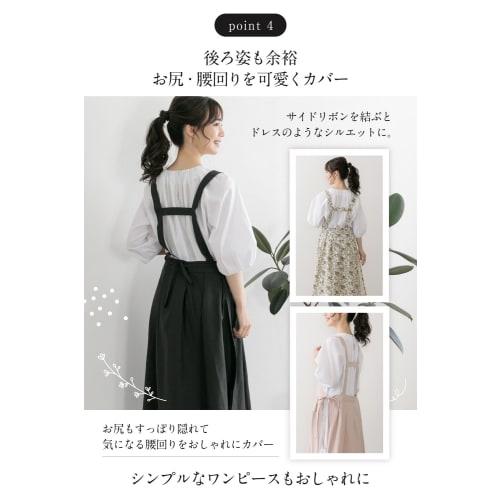 Chalino Women's Stylish Apron, Covers Your Bottom, Water-Repellent, Stylish Floral Print Apron Dress (Black), Free Size