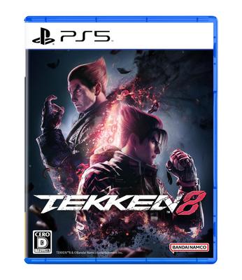 Tekken 8 (PS5) (Modell ELJS-20052)