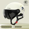 Universal Electric Motorcycle Helmet: Sun Protection, All-Season Safety for Men & Women