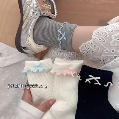 Sweet Fungus Edge Socks Female Cute Flanged Bow Medium Tube Socks Spring And Autumn Girl Style Stacking Socks