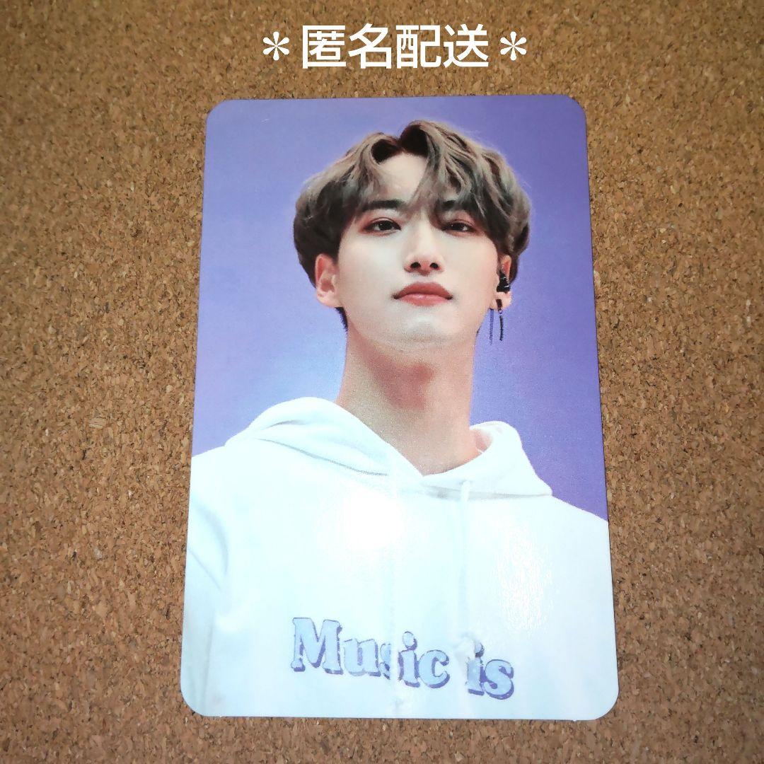 

[USED] ATEEZ Songhwa Imitation SPARKLING Diamond