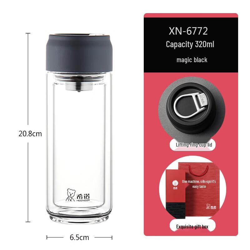 Xinuo Double Wall Glass Cup