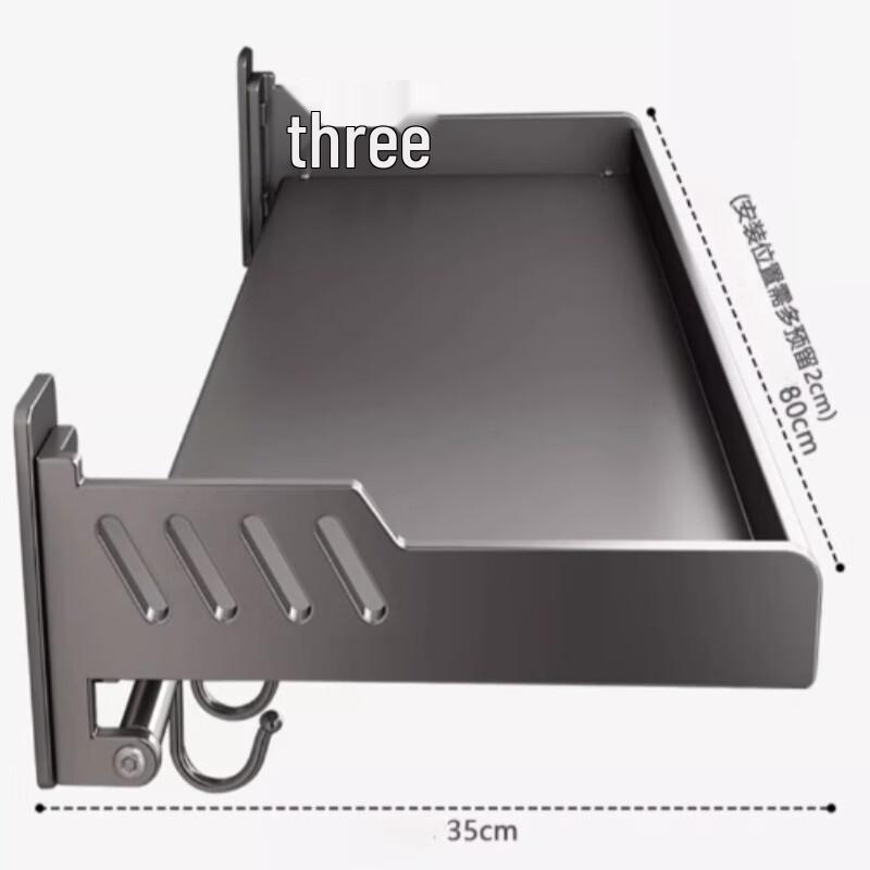 Wall-Mounted Carbon Steel Kitchen Storage Rack