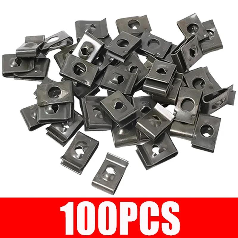 10-100PCS Car Metal U-Type Clips Screw Fastener Clips Anti-rust Protection Clip Screw Buckle Iron Sheet Accessories