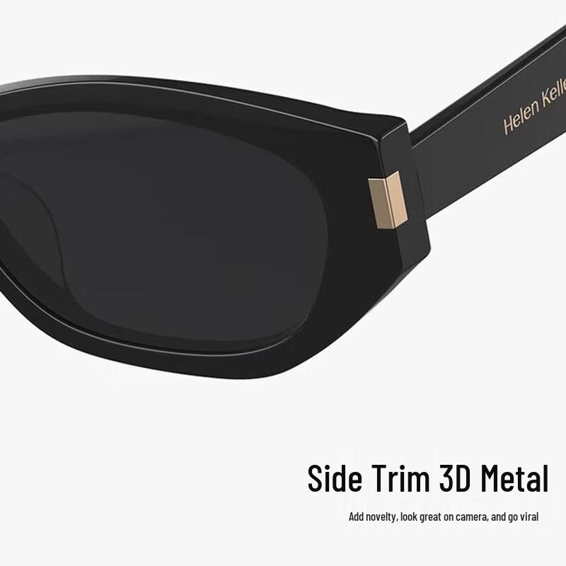 Helen Keller Unisex Polarized UV Protection Sunglasses