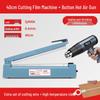 Heat Shrink Film Cutter & Sealer for Household & Commercial Packaging