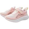 Li Ning Comfortable Low Top Kids Casual Shoes Kids Casual Shoes Pink YKAU020-8