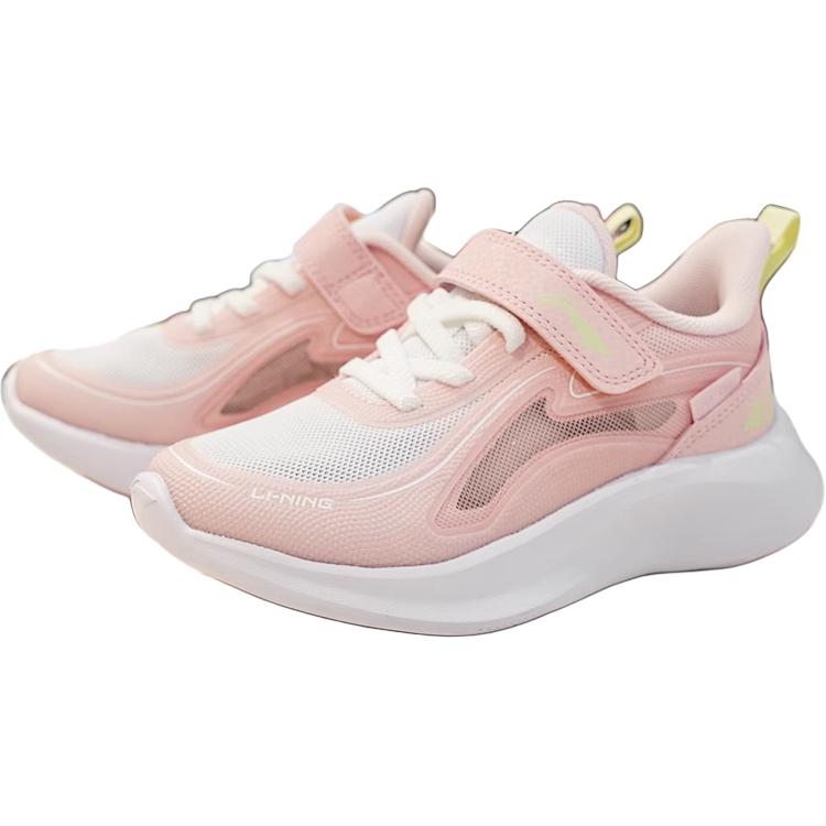 Li Ning Comfortable Low Top Kids Casual Shoes Kids Casual Shoes Pink YKAU020-8