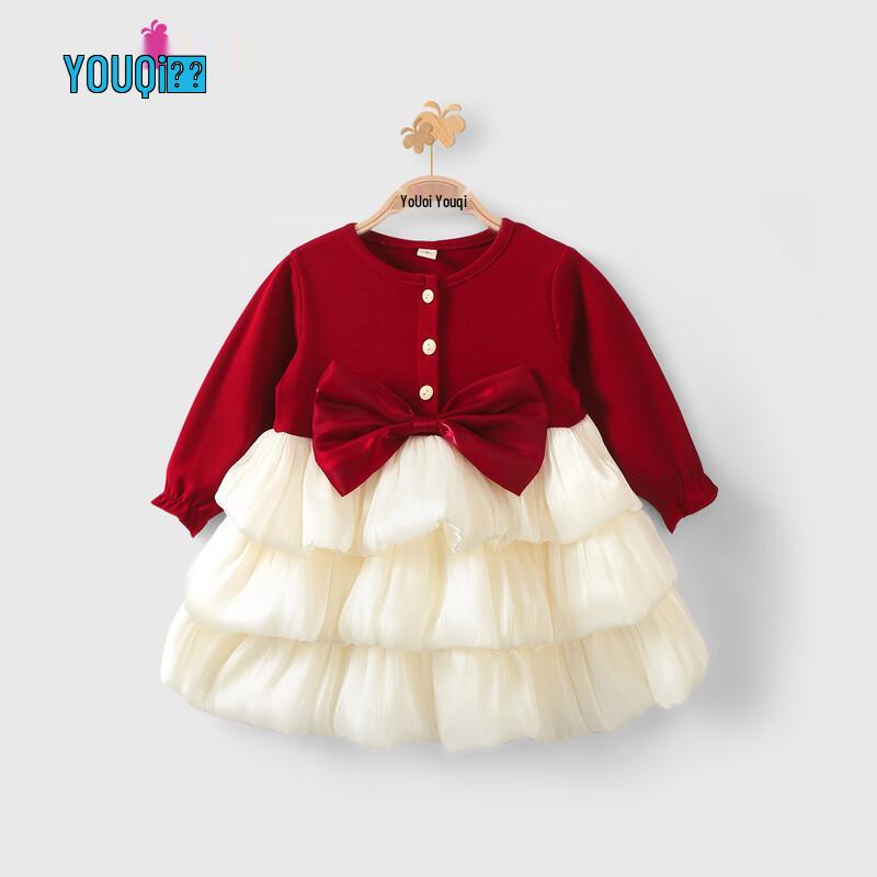 Youqi Baby Girls' Long Sleeve Princess Dress