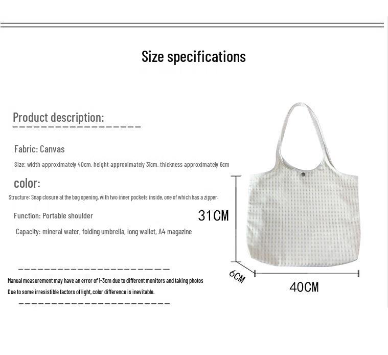 Women's Square Grid Canvas Shoulder Bag - Large Capacity, Summer Style, Ideal for Students and Casual Outfits