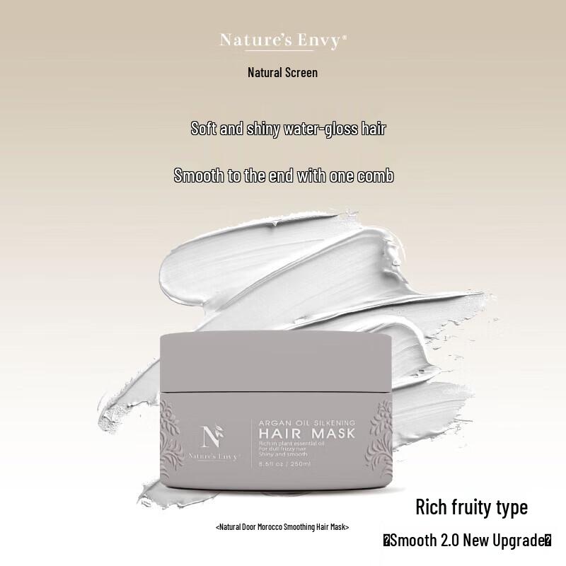 AOG Naturals Moroccan Oil Smoothing Hair Mask