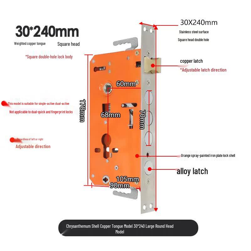 Universal Stainless Steel Security Door Lock Set