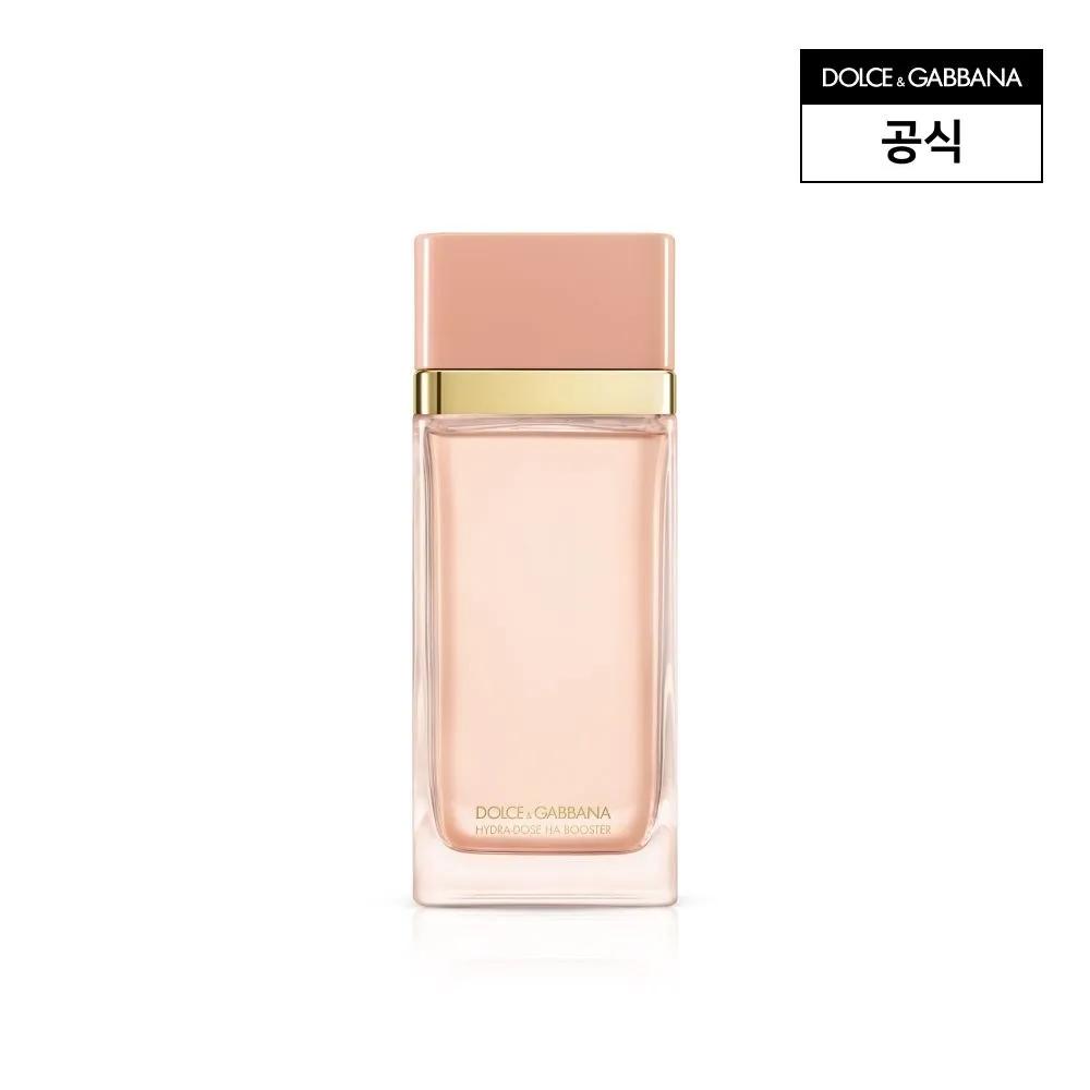 Hydra-Dose HA Booster