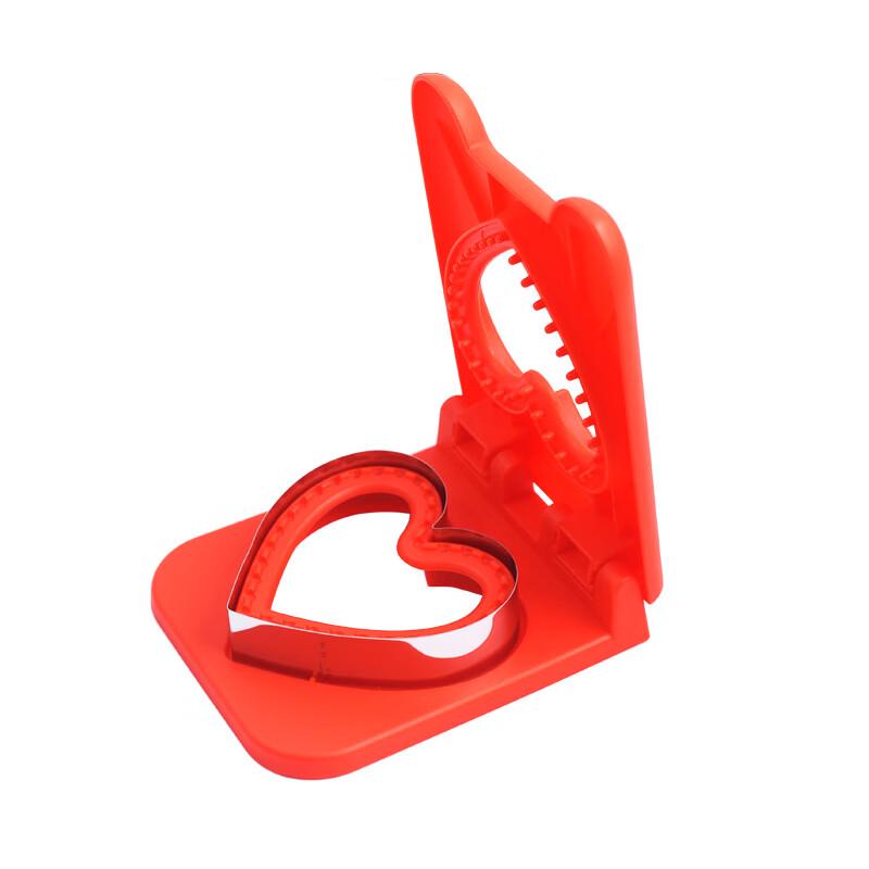 Ruhan Stainless Steel Heart Sandwich Pocket Cutter Set