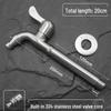Miaoqiao 304 Stainless Steel Extended Washing Machine Faucet
