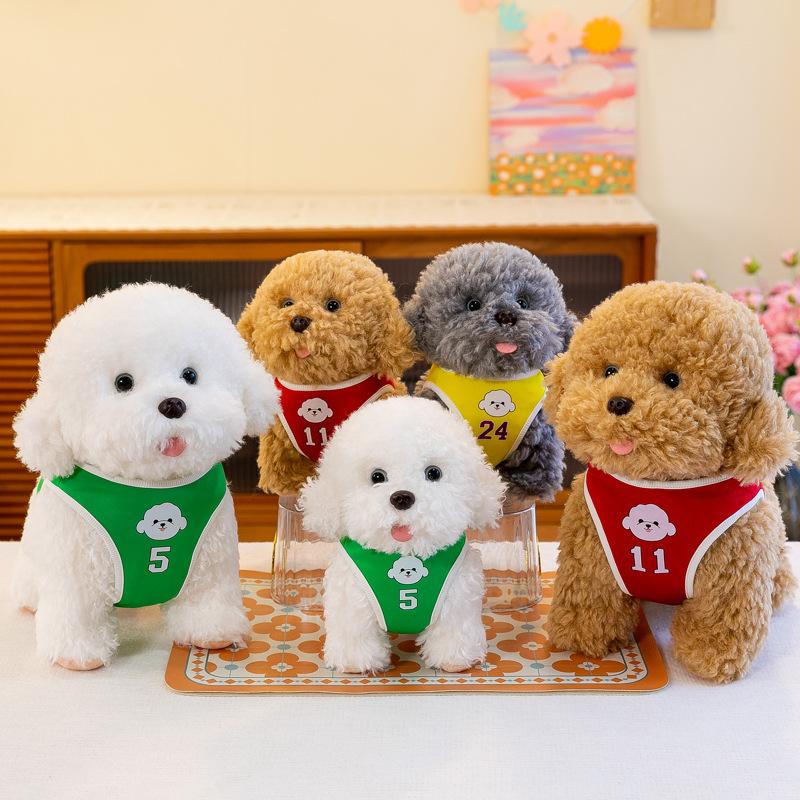 New baby children's sports teddy dog doll plush toy teddy dog doll birthday gift