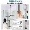 BAOYOUNI Indoor Clothes Dryer, Tension Type, Clothes Drying Pole with Hanger Arm, Laundry Dryer (Indoor Drying, Tension Type, Laundry, Tension Type, C