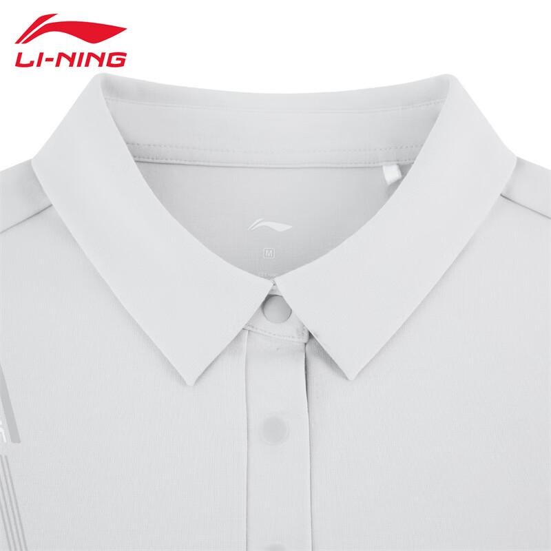 Li-Ning Women's Summer Comfort Polo Shirt