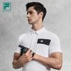 FILA Men's Knitted Short Sleeve Golf Polo Shirt