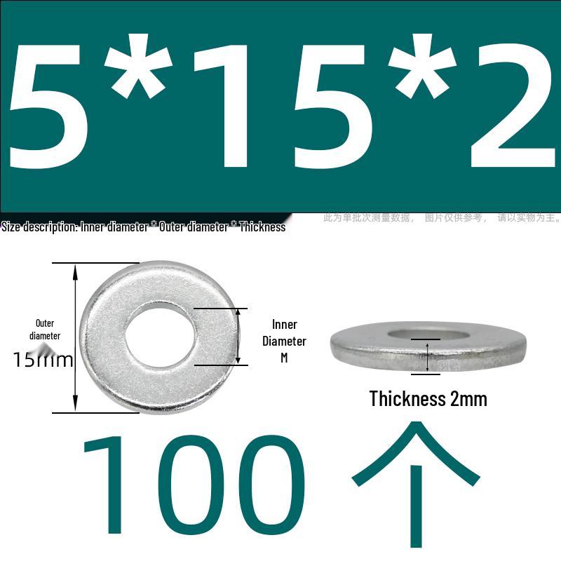 Ultra-Thick Galvanized Flat Washer Shim for M5-M30 Bolts