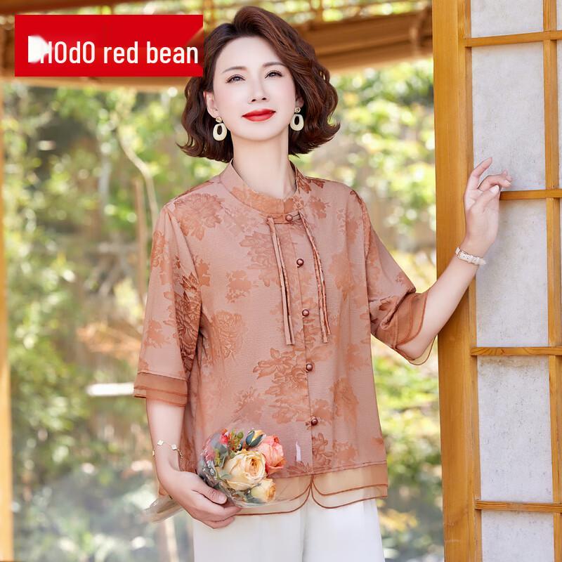

Hongdou Mama Women s Stylish Thin Mid-Sleeve Summer Blouse 4XL