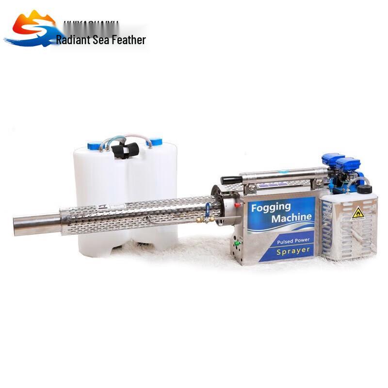 Gasoline Pulse Disinfectant Fogger