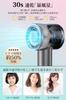 Hair dryer air volume x quick drying x lightweight x quiet x beautiful hair x low Hair dryer Brushless motor technology 1200W 100V Improves hair