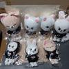 [USED] Stray Kids SKZOO FoxI.Ny Plush Mascot