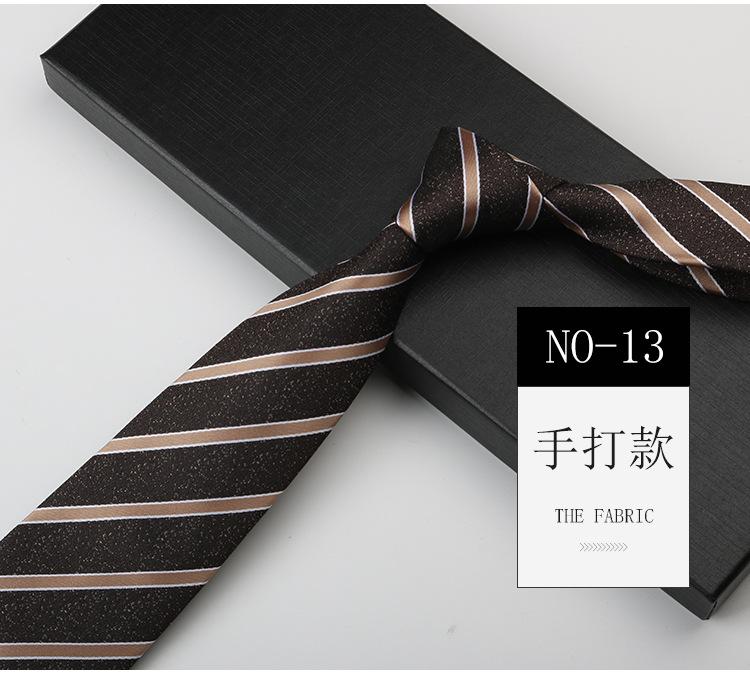Pattern Tie Men'S Wedding Groom Suit Dress Striped Burgundy 8Cm Hand Tie