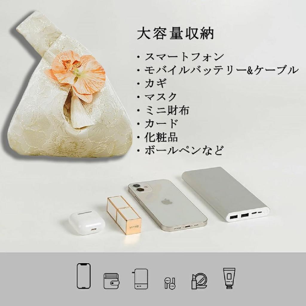 Rosesky Japoński Wzór Torba ze Sznurkiem Pouch dla Kobiet, Idealna na Hakama, Yukata, Kimono, Shichi-Go-San, Ukończenie Szkoły, Ceremonia Pełnoletności,