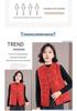 Women's Chic Chinese-Style Jacquard Padded Vest with Stand Collar - Tang Suit Spring/Winter 2026 Collection