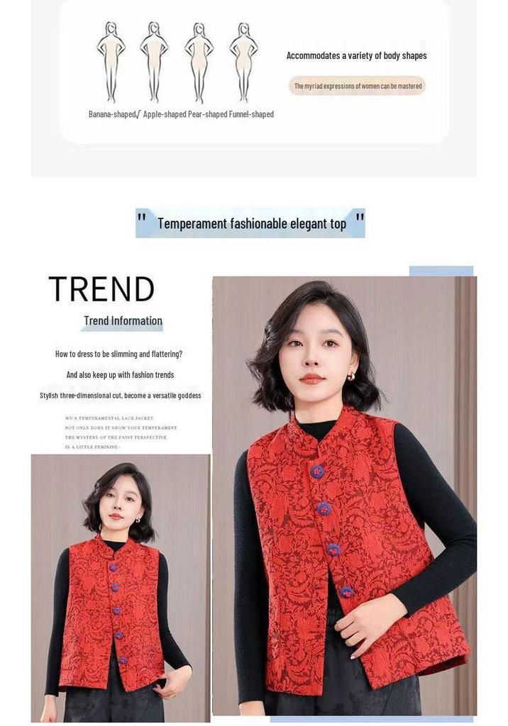 Women's Chic Chinese-Style Jacquard Padded Vest with Stand Collar - Tang Suit Spring/Winter 2026 Collection