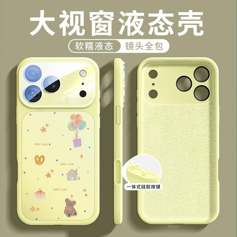 Applicable To iPhone17promax Mobile Phone Case New Apple 17Pro Case 16p Magnetic Liquid Silicone All-inclusive