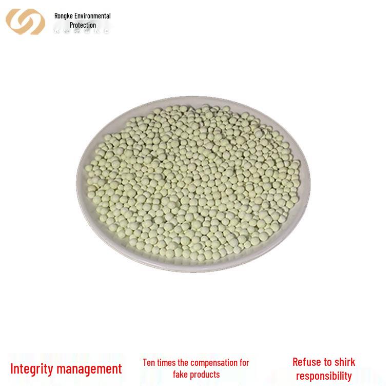 High-Purity Sulfur Autotrophic Filter Media for Efficient Denitrification and Low Nitrogen Cost