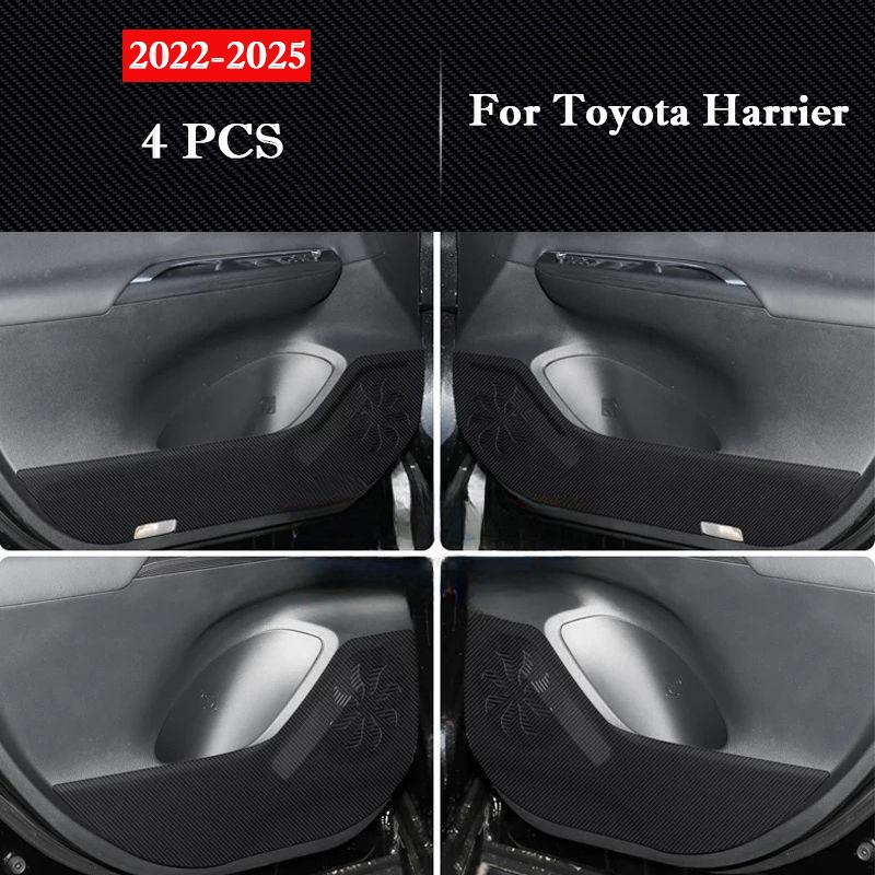 

For Toyota Harrier 2026-2026 Car Door Anti Kick Pad Glove Box Protection Stickers Interior Accessories Scratch Resistant Film