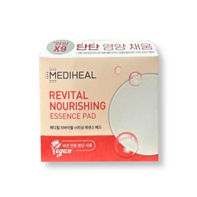

MEDIHEAL REVITAL NOURISHING ESSENCE PAD 90ea , Увлажнение, Kbeauty, корейская косметика, пробник