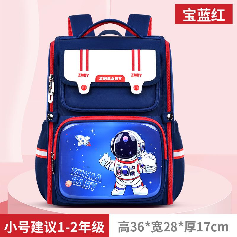 New Primary School Students Cartoon Schoolbag, Male Wear-resistant Large-capacity Student Schoolbag, Children's Backpack