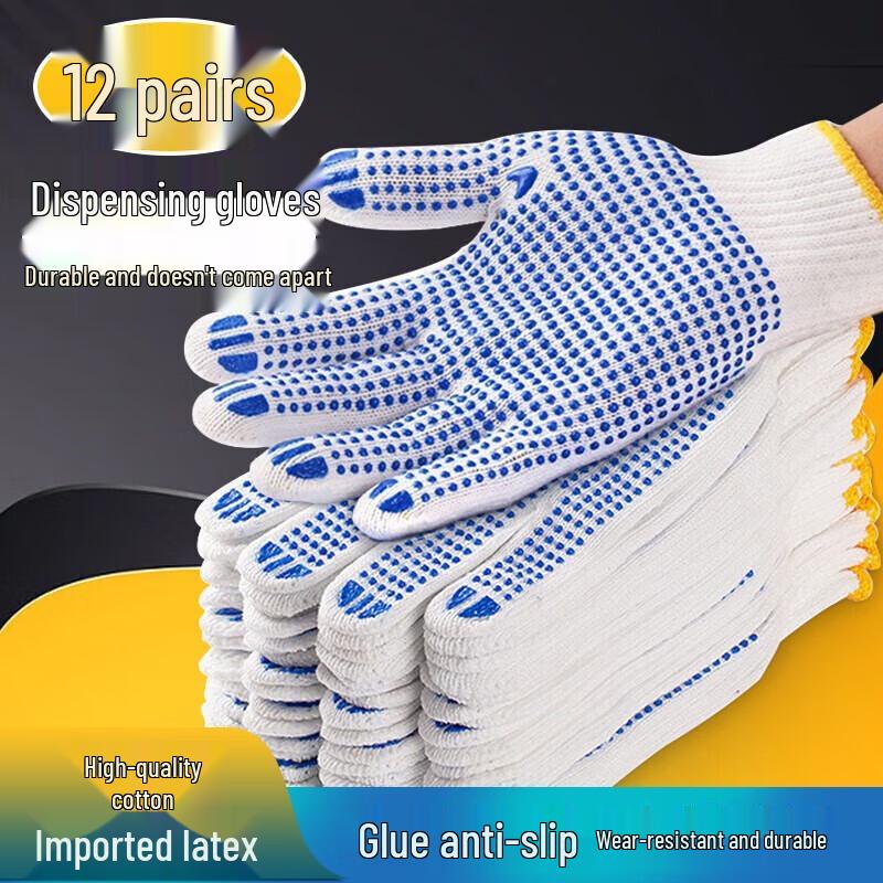 

Anti-slip Dotted Work Gloves