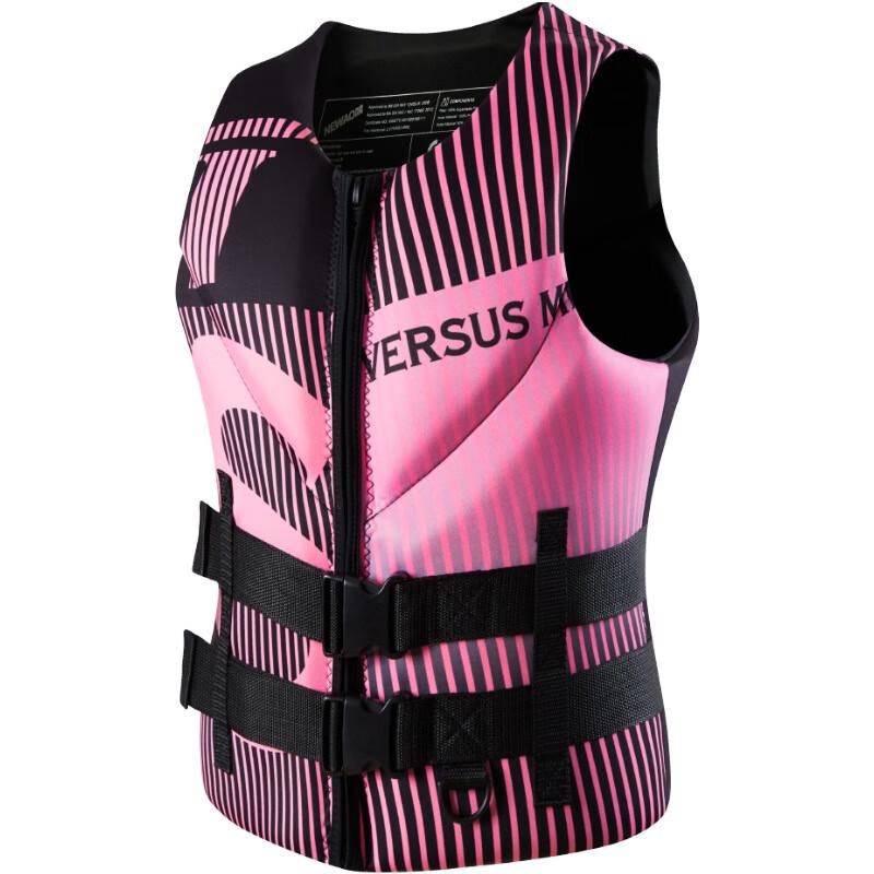 Adult Buoyancy Life Vest for Swimming Fishing L