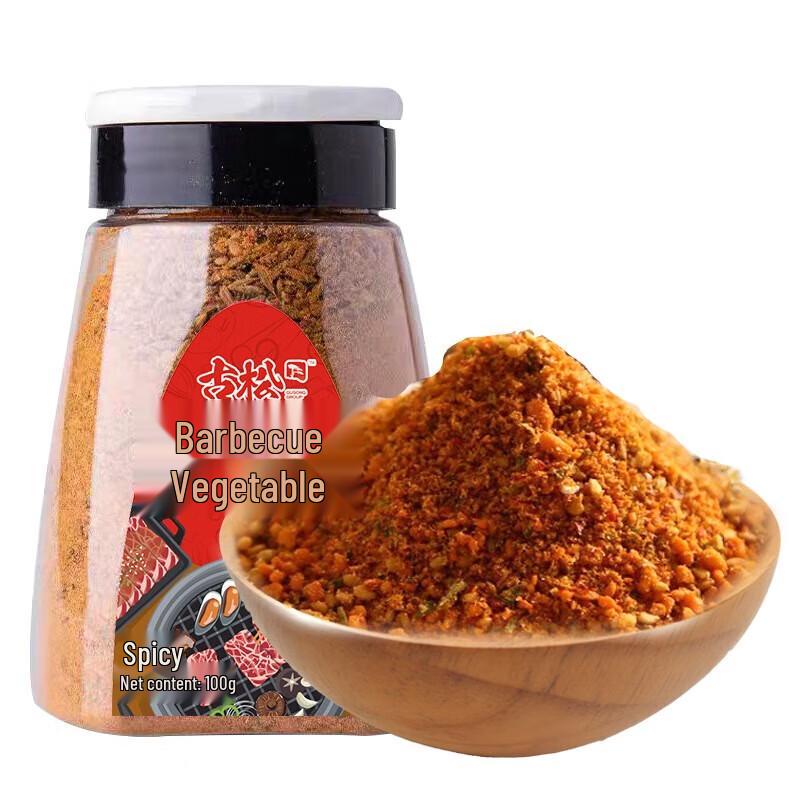 Gu Song Spicy BBQ Dipping Sauce
