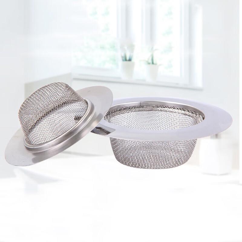 Kitchen Sink Strainer Filter