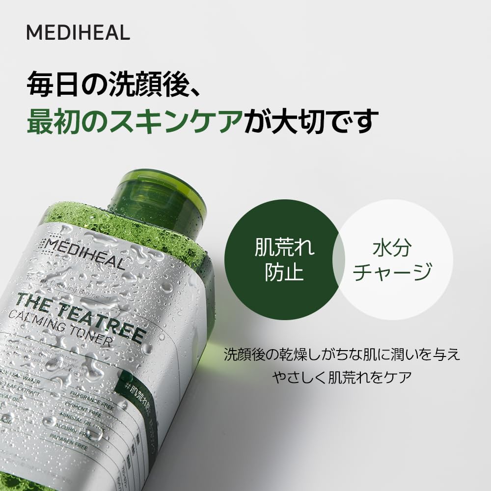 MEDIHEAL OFFICIAL THE TEATREE CALMING TONER 500ml Skin Moisturizing (Tea Tree) Care,