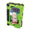 [Bandai] Kamen Rider Saber Sword Belt DX Sword of Logos Buckle & Three Little Pig Brothers Wonder Ride Book