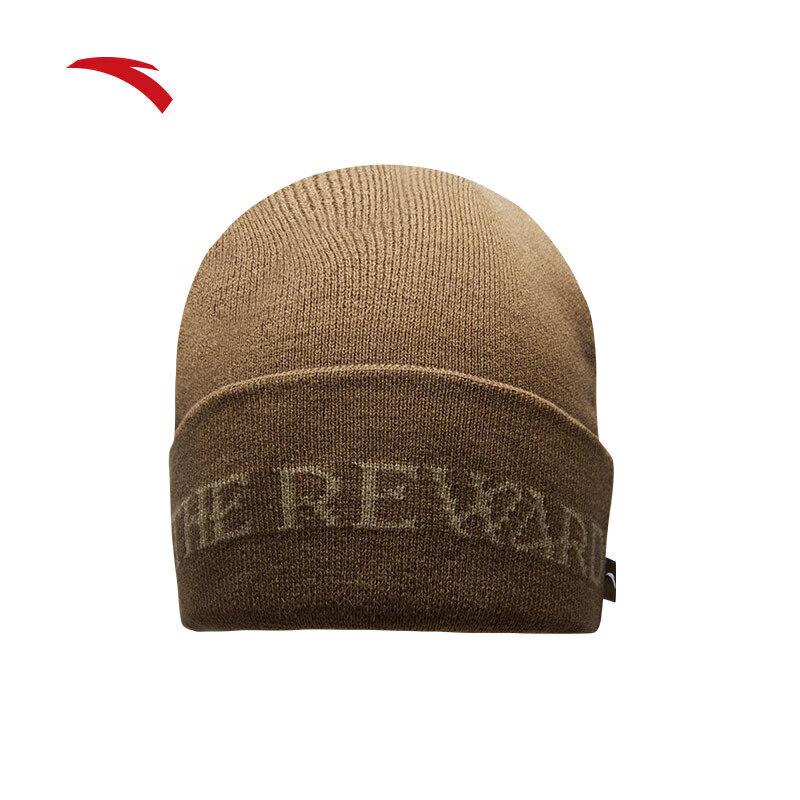 Anta Kyrie Irving Knitted Beanie One Size