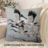 2D Flat- Vintage Flying Red Crowned Cranes Decorative Throw Pillow Cover Winter Landscape Square Cushion Case