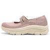 Arch Fit Mc Dlux Wygodne Wszechstronne Buty Mary Jane Damskie Różowo-Czerwone 159519-ROS