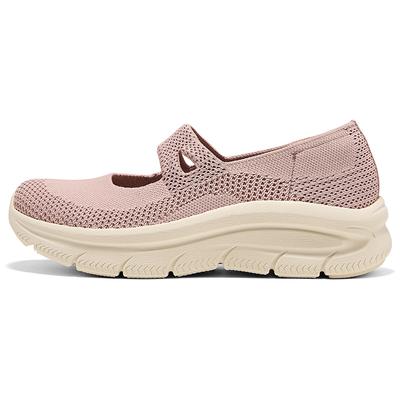 Arch Fit Mc Dlux Comfortable Versatile Mary Jane Shoes Women Shoes Rose-Red 159519-ROS