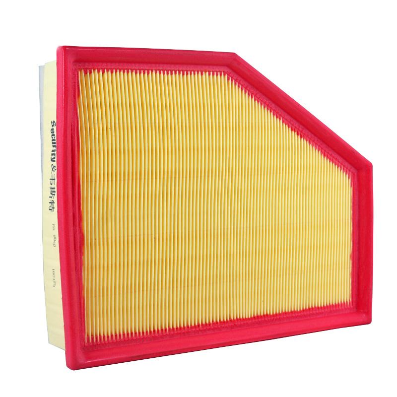 WESTGUARD MA8040 Air Filter For ALPINA XD3 XD4 BMW Series 5 (G30 F90) Touring(G31) 6 7(G11 G12) X3X4X5X6 13718577170 13718691835